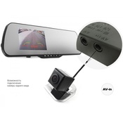 Автомобильный видеорегистратор Falcon HD60-LCD