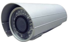 IP видеокамера внешняя Atis ANCW-2MVF