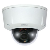 IP видеокамера внешняя Dahua DH-IPC-HDBW8301P