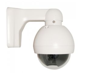 Speed Dome видеокамера внешняя Atis ASD-10SA500